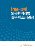 강좌이미지